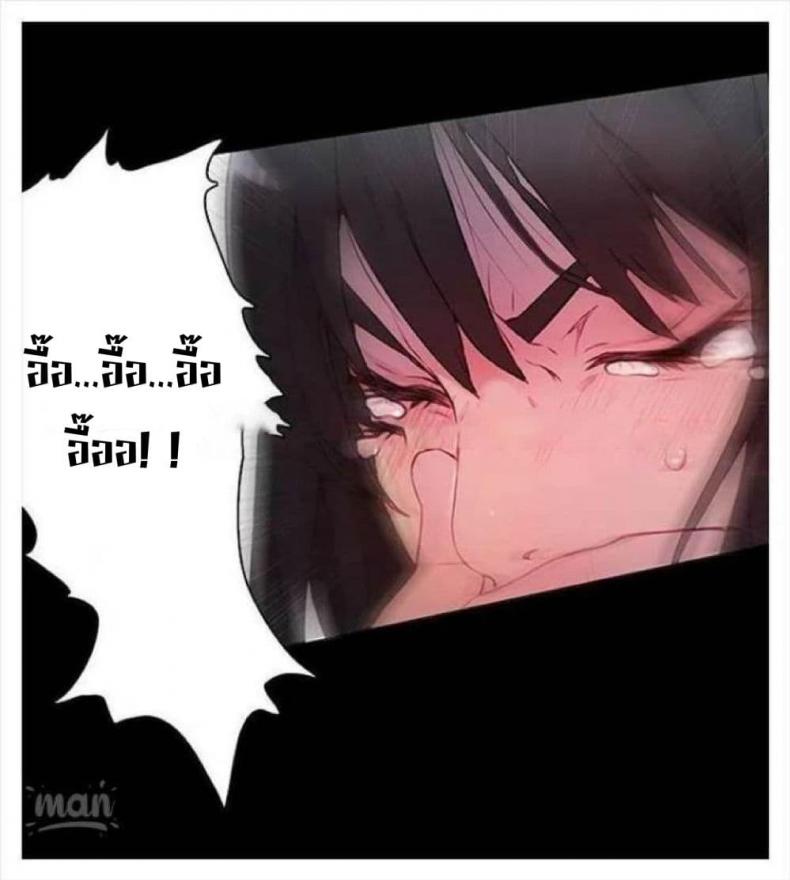 page-55