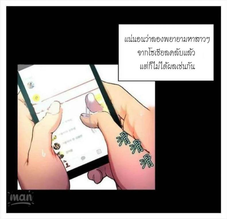 page-11