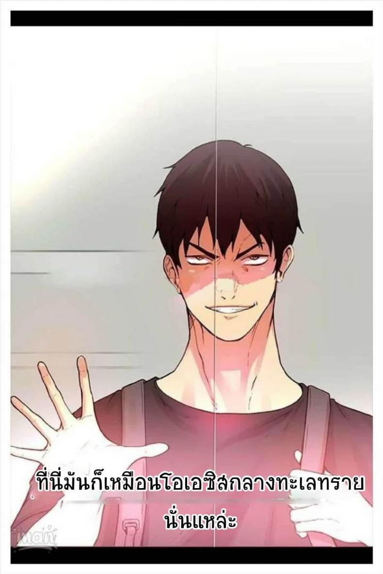 page-15