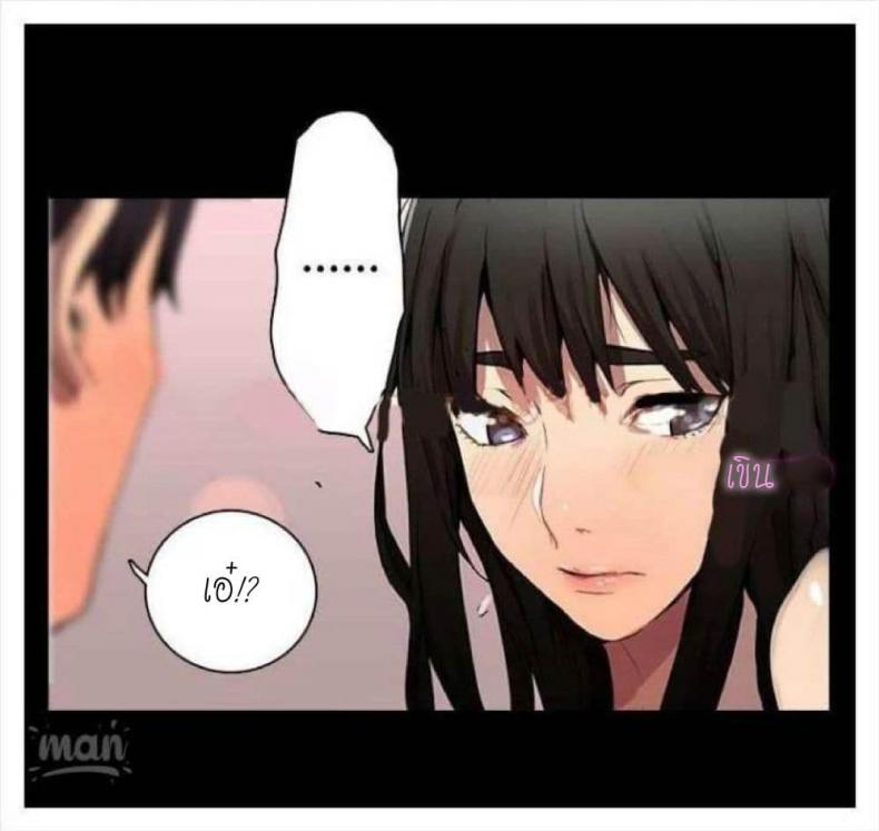 page-81
