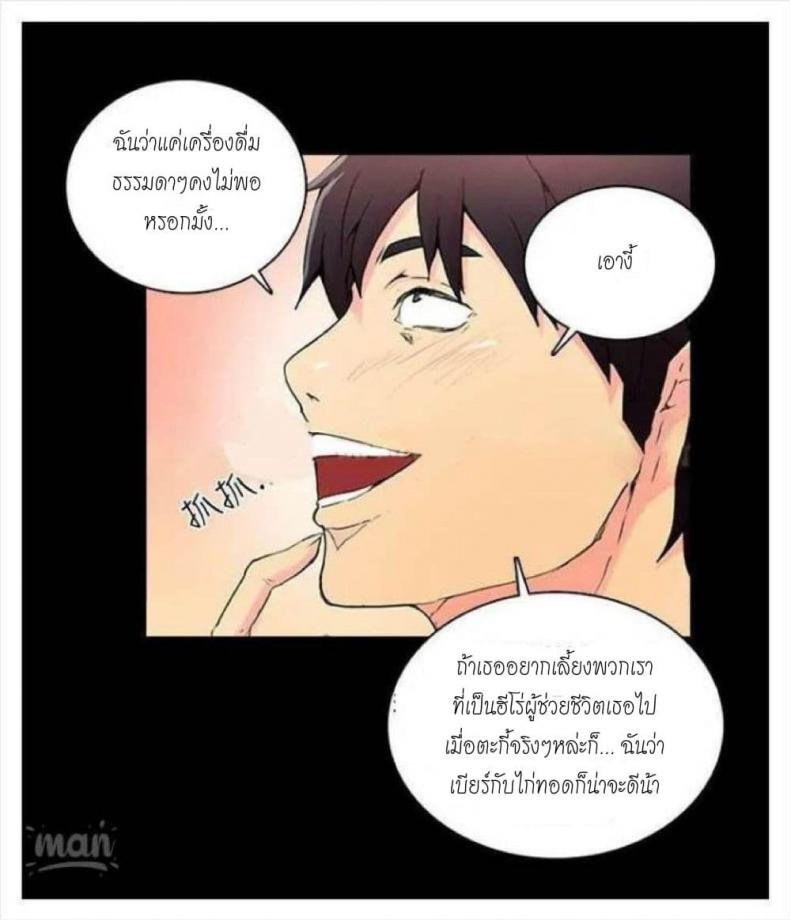 page-76