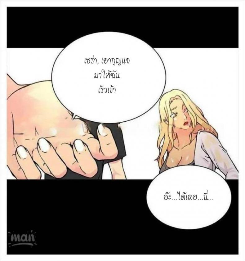 page-50