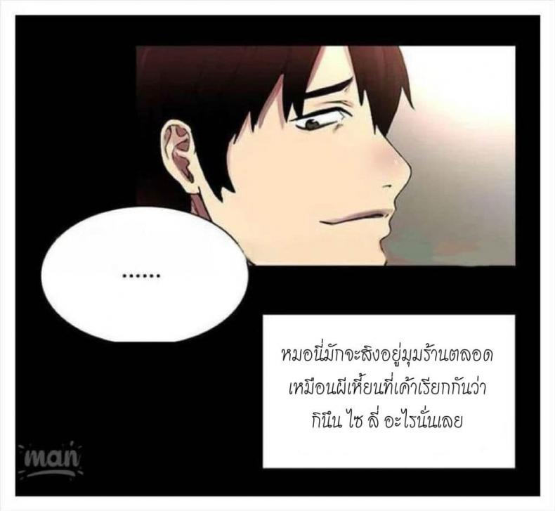 page-30
