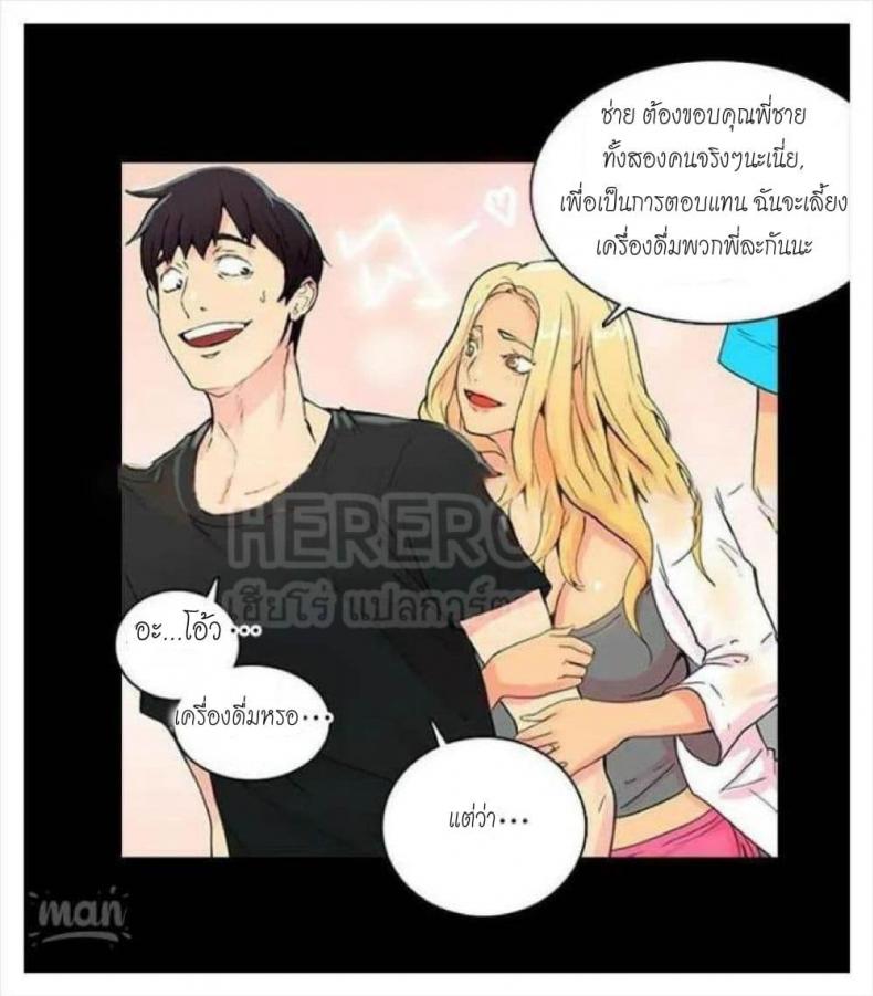 page-75