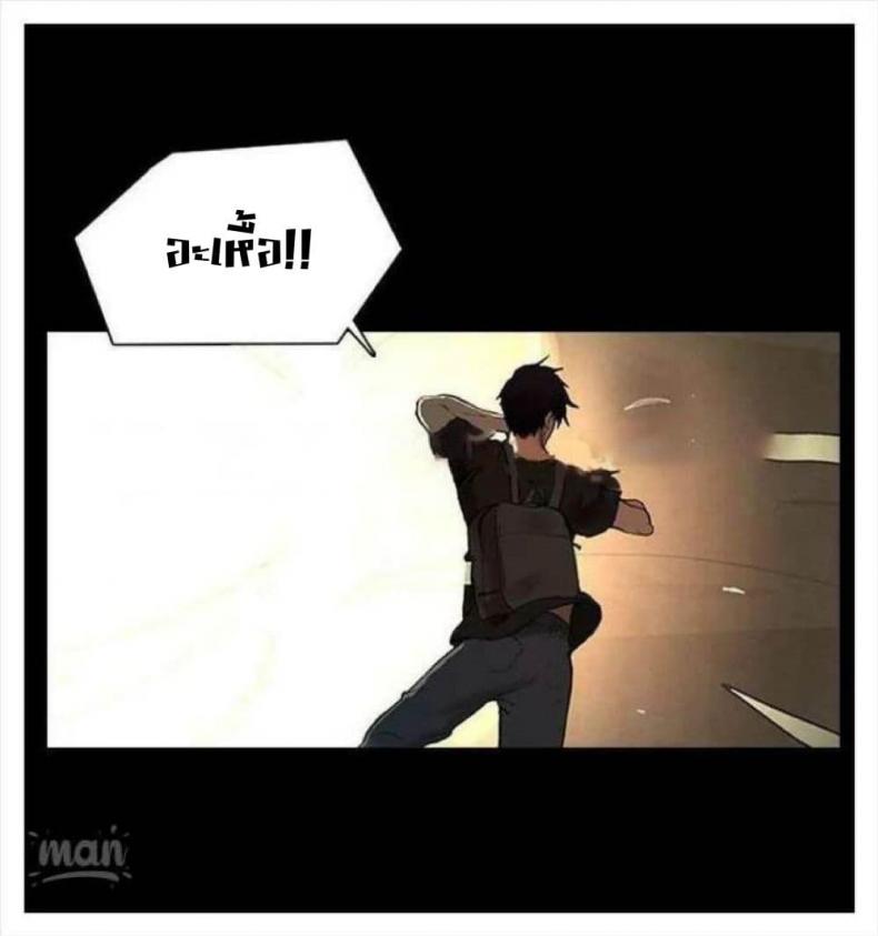 page-17