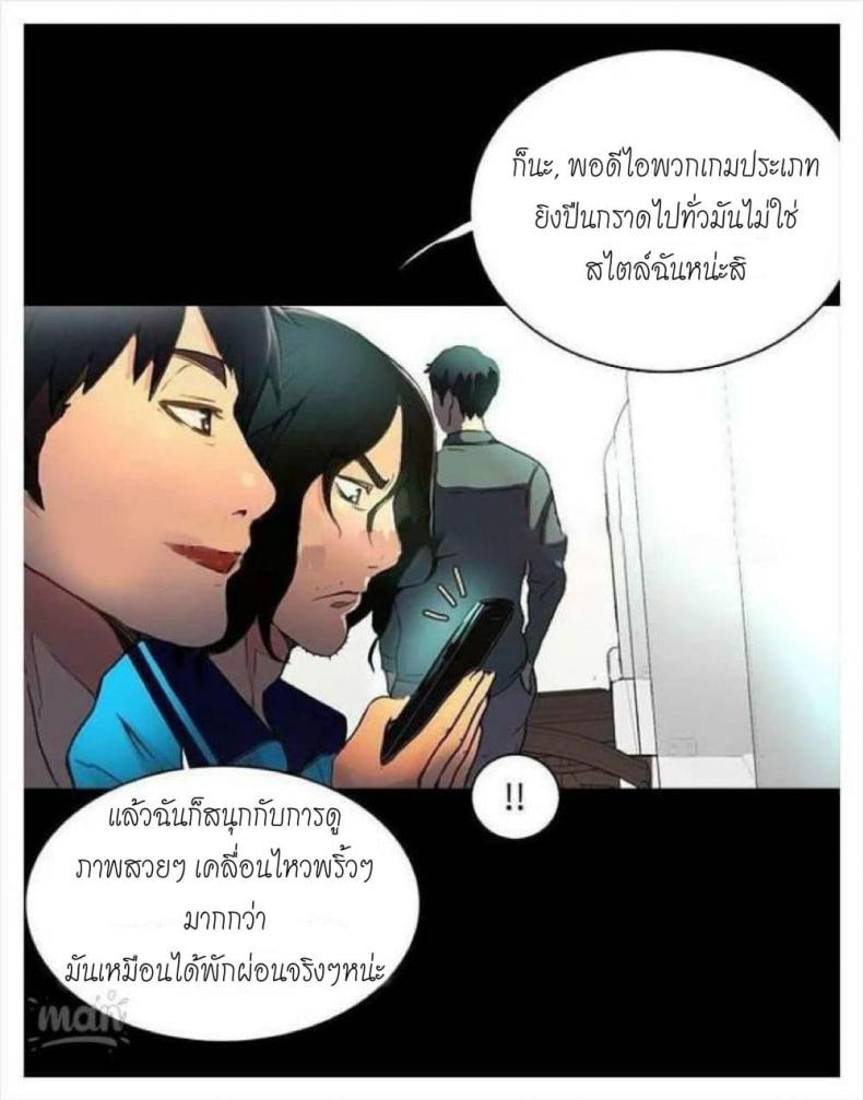 page-41