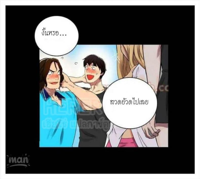 page-82