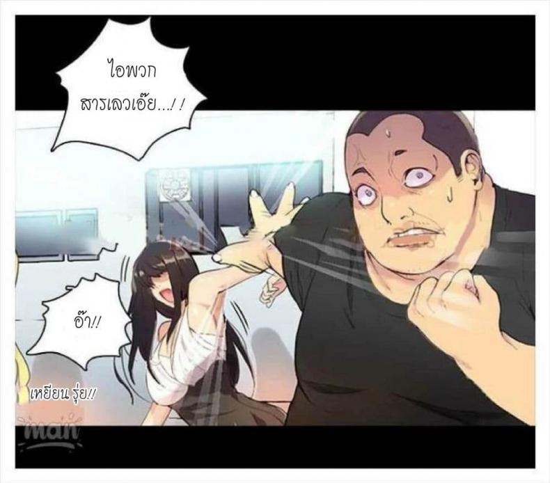 page-60