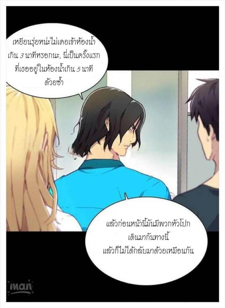 page-49