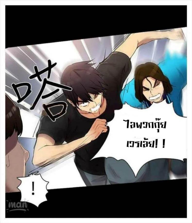 page-56