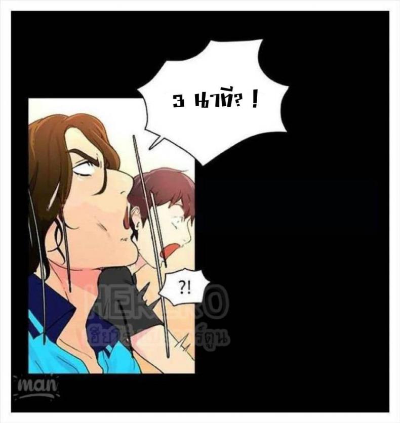 page-32