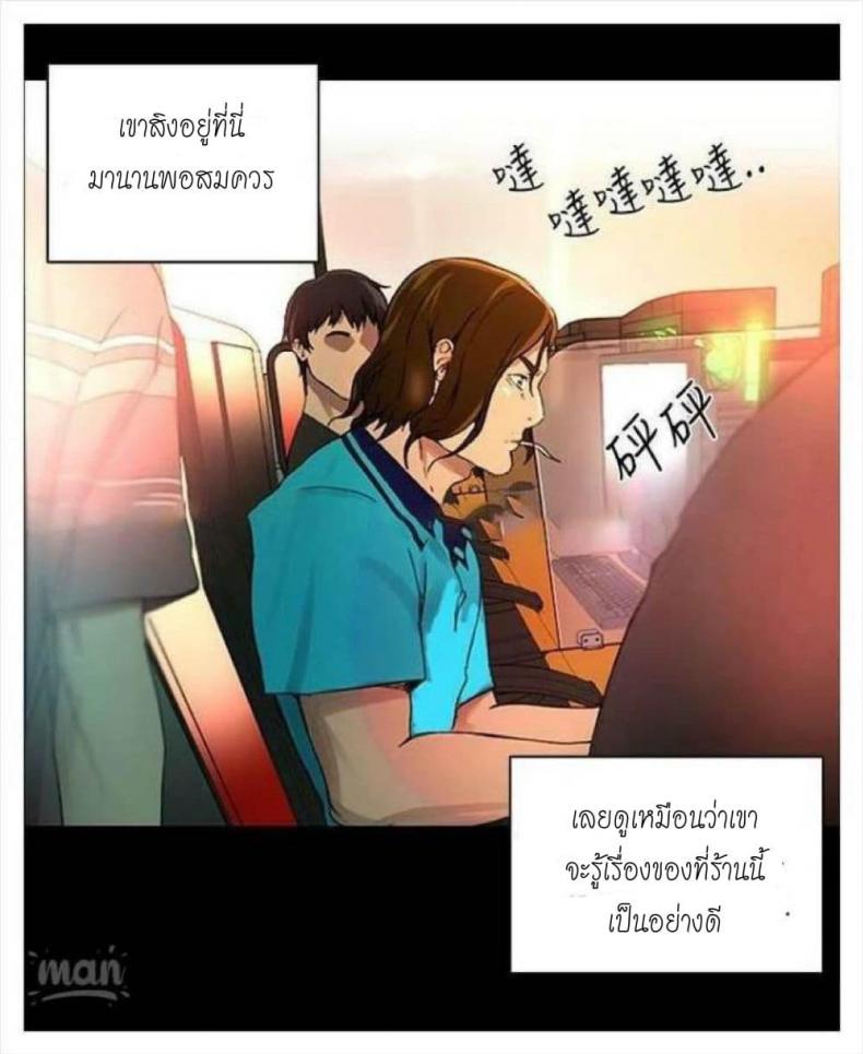 page-31
