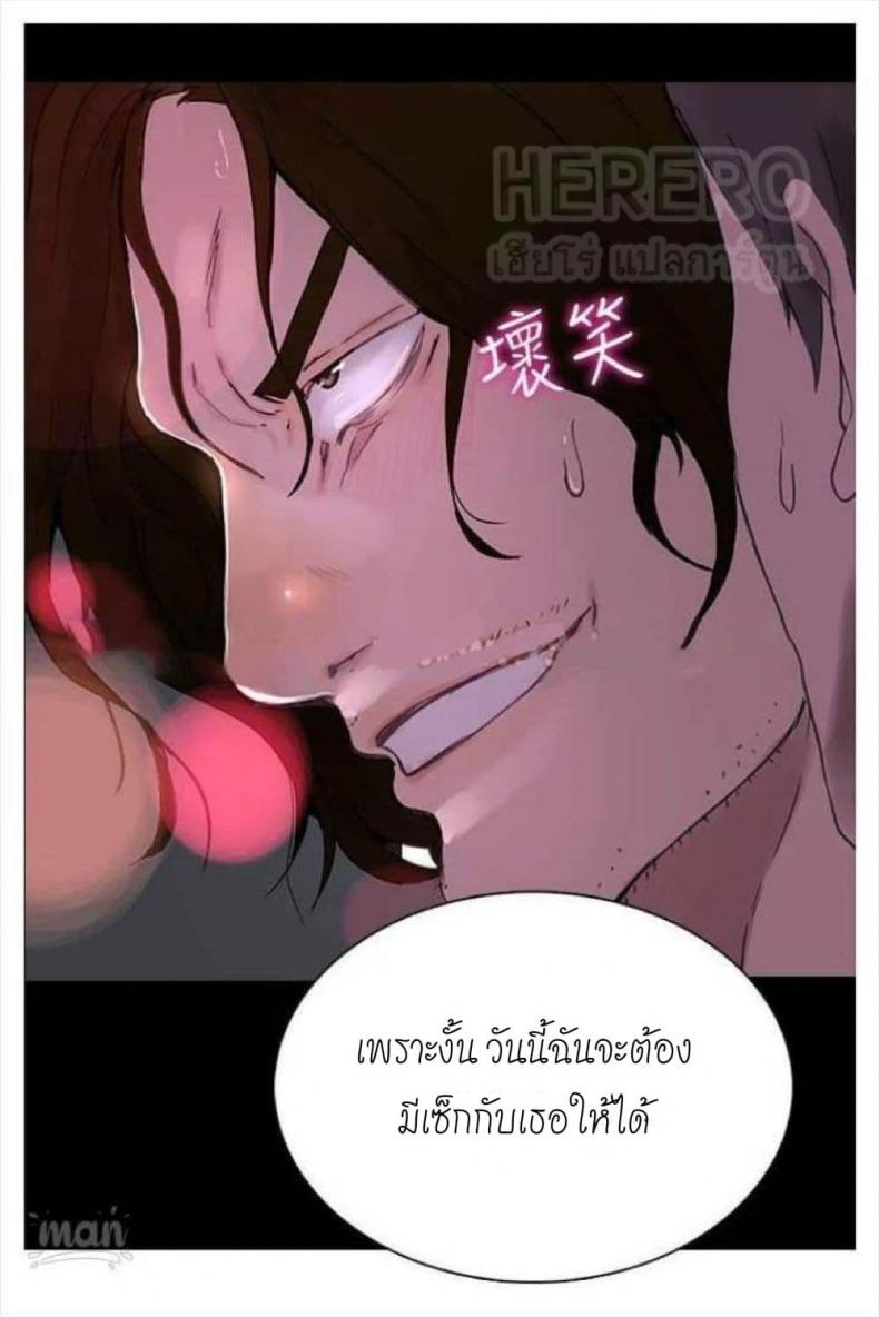 page-92