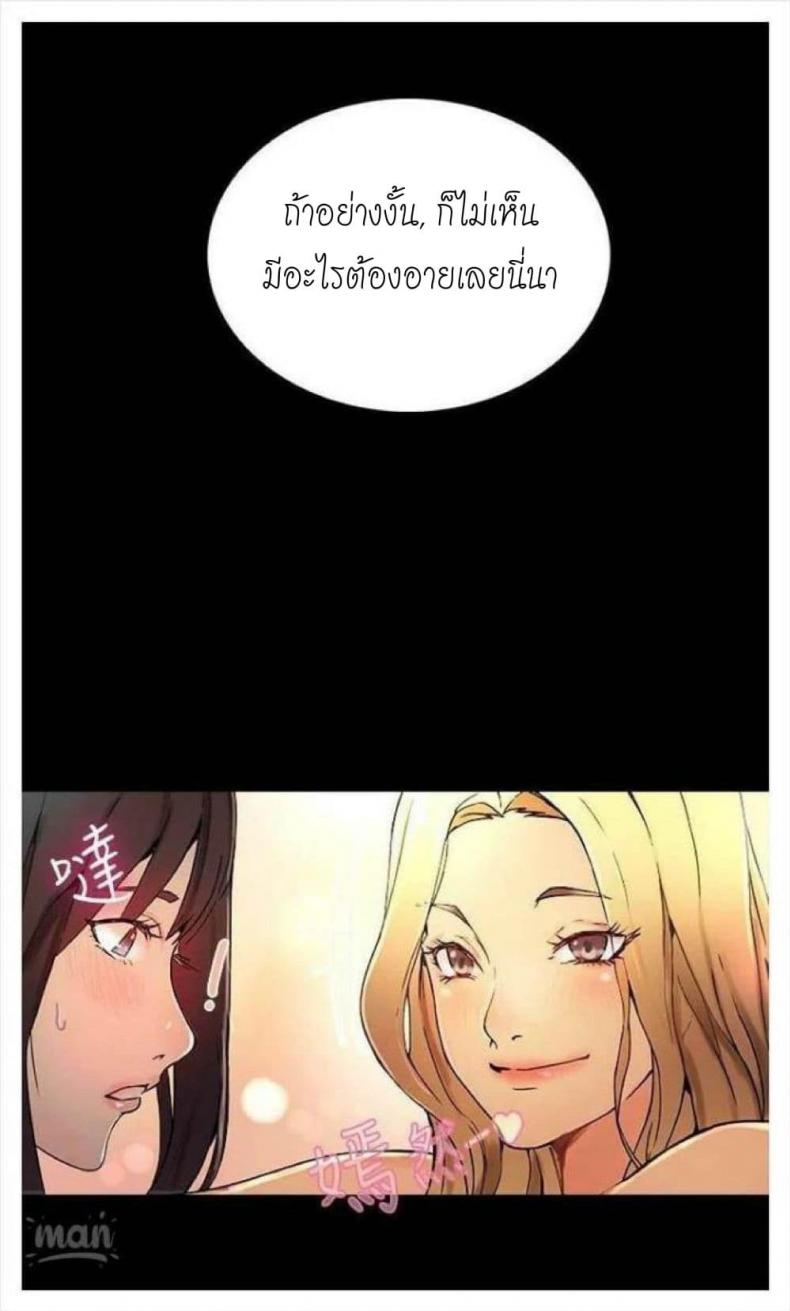 page-24