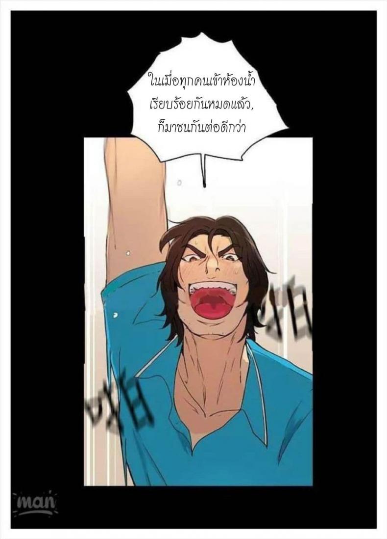 page-35
