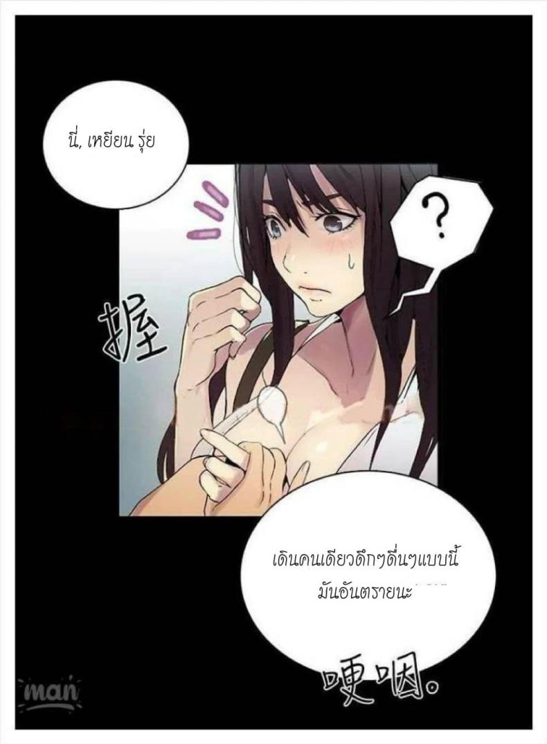 page-46