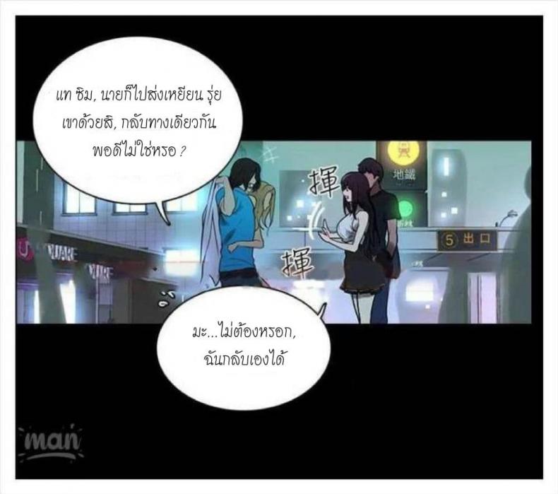 page-44