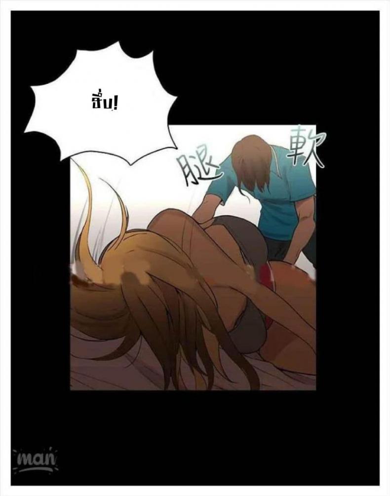 page-65