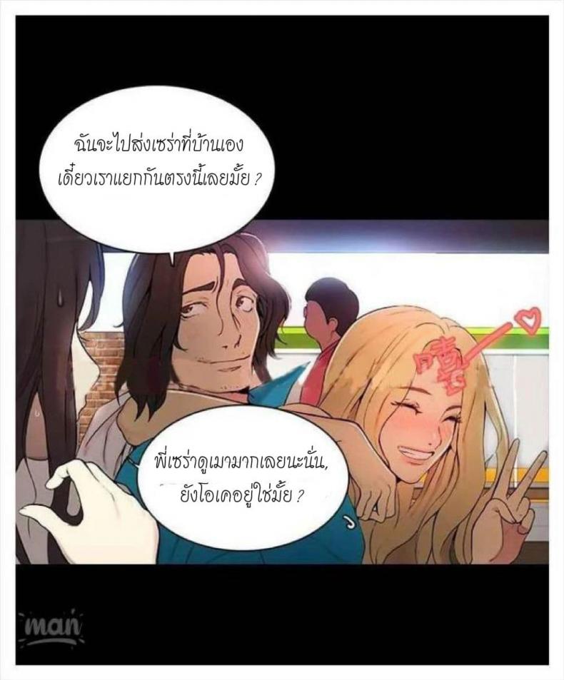 page-42
