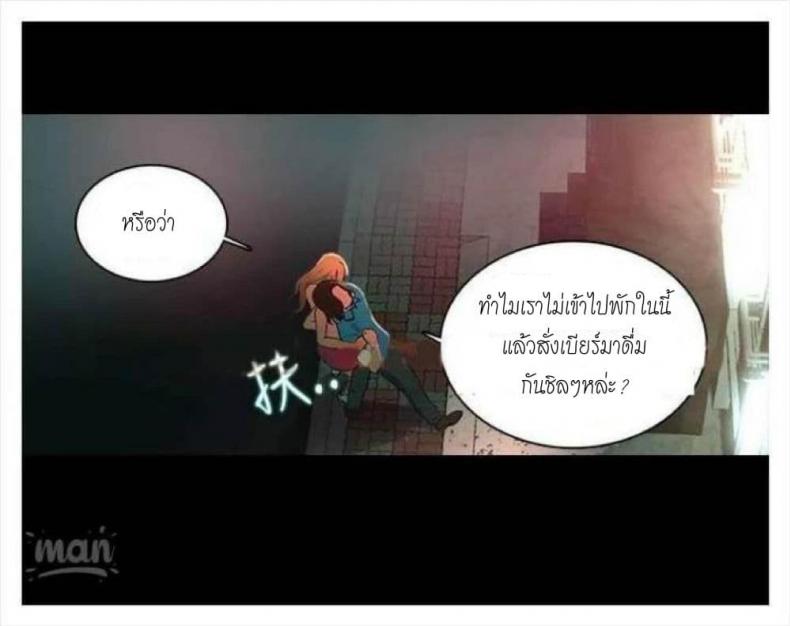 page-61