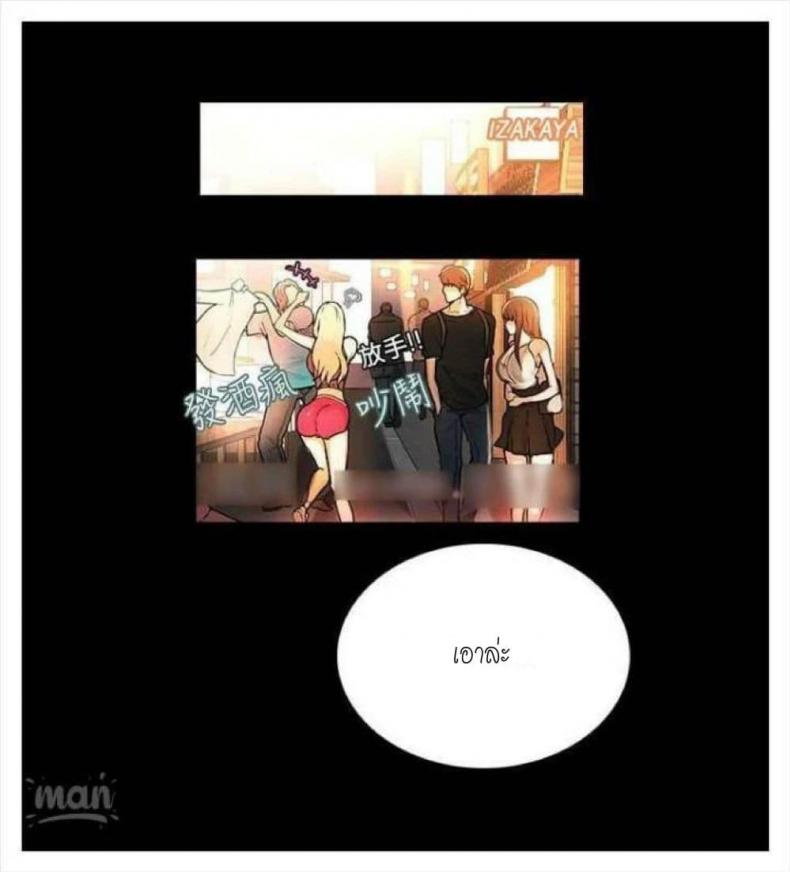 page-41