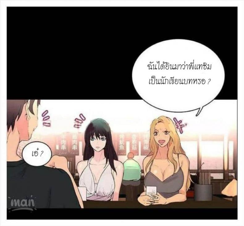 page-12