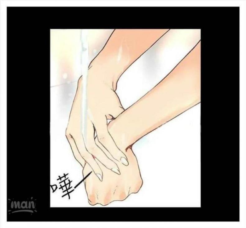 page-16