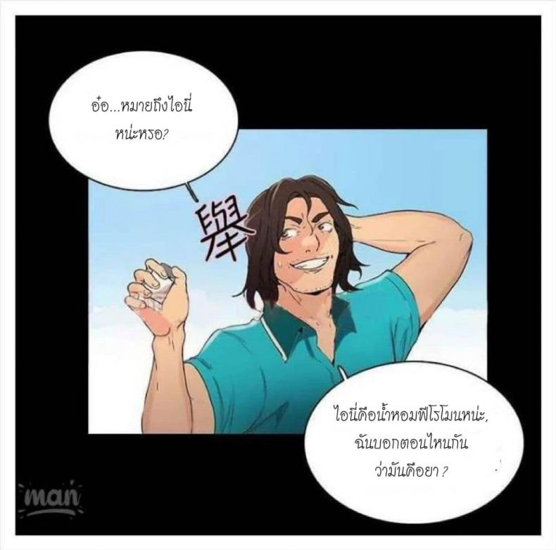 page-31