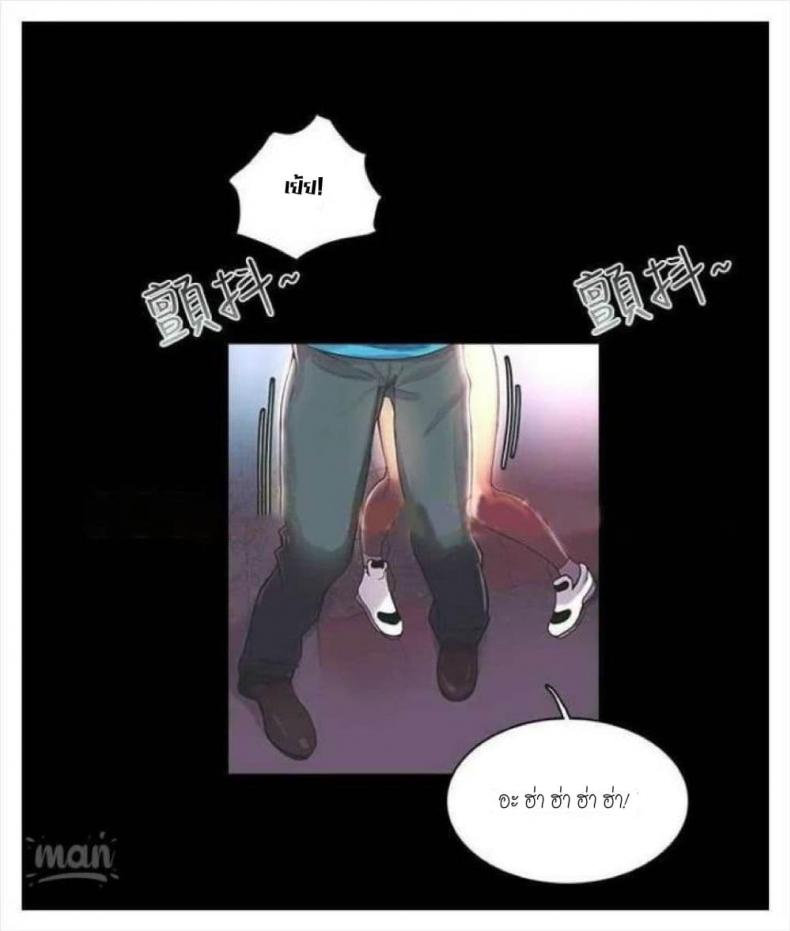 page-58