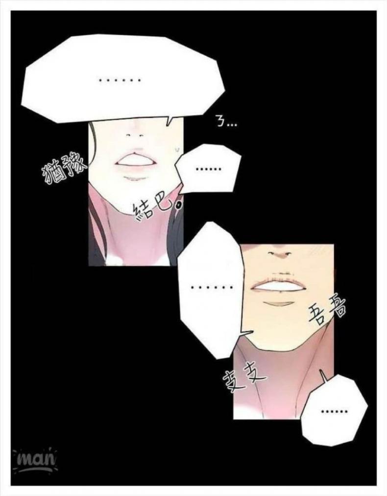 page-51