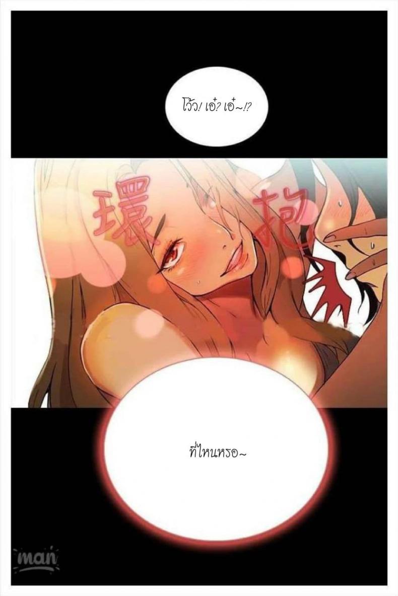 page-62