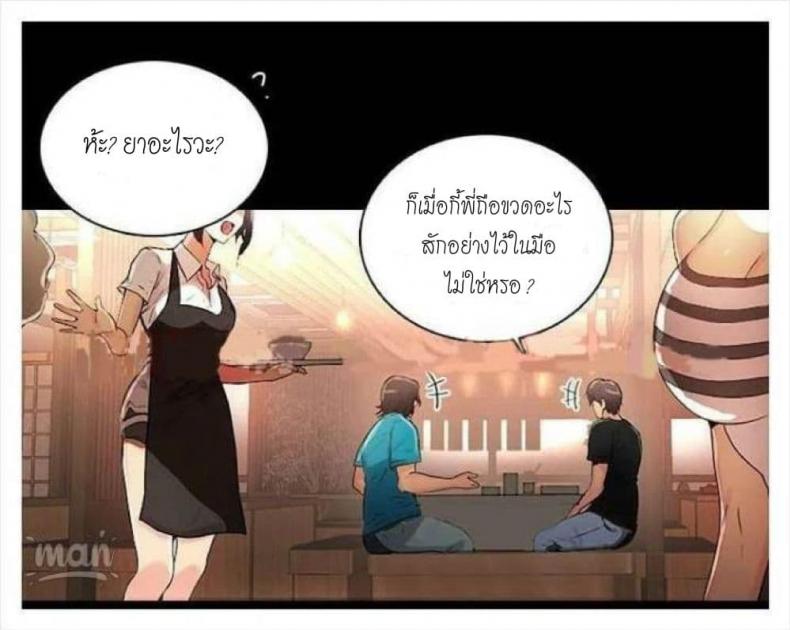 page-30