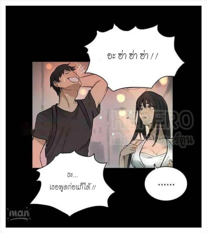 page-55