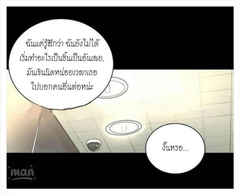 page-22