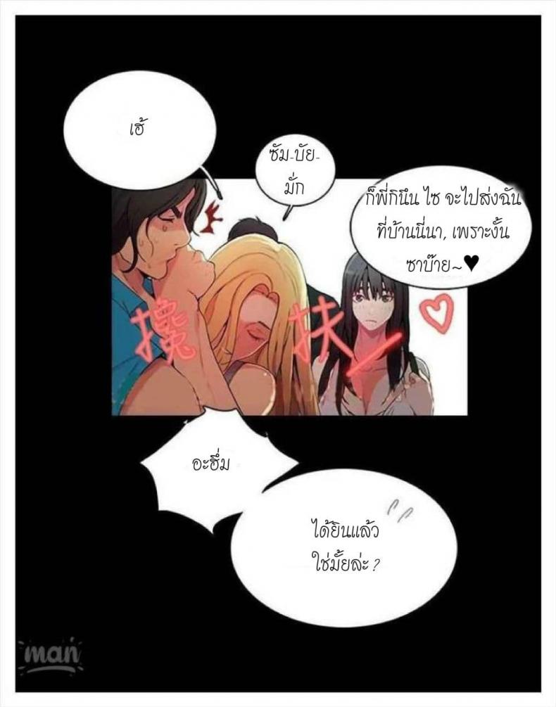 page-43