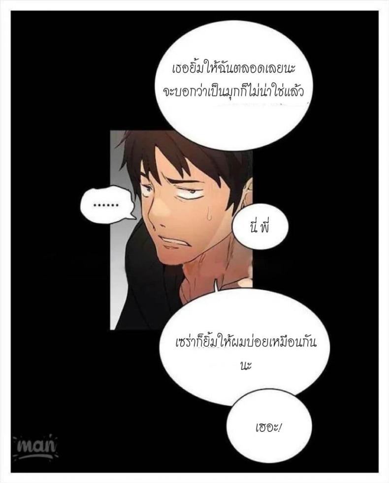 page-28