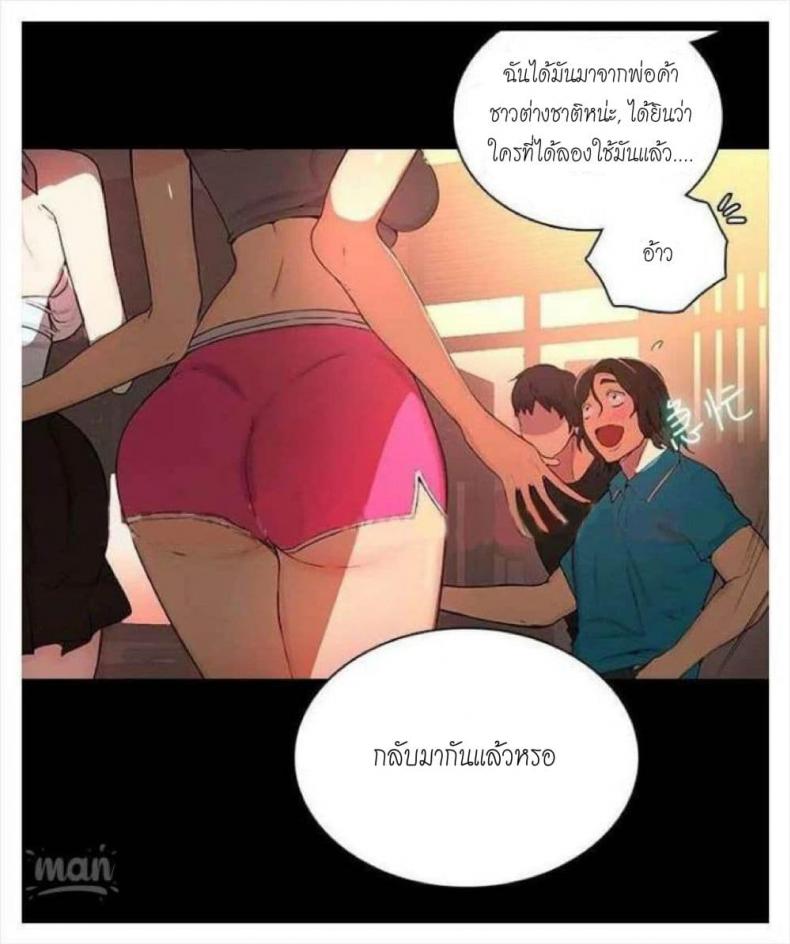page-34