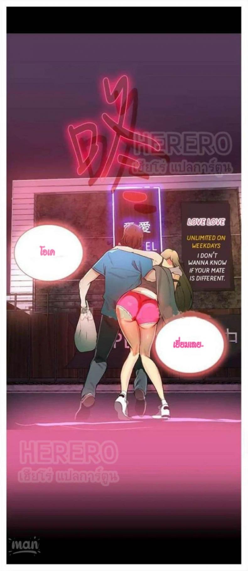 page-63
