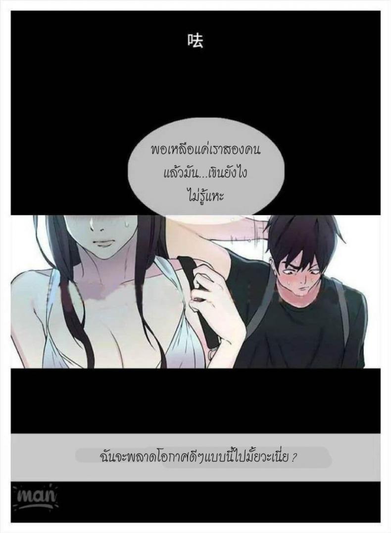 page-50
