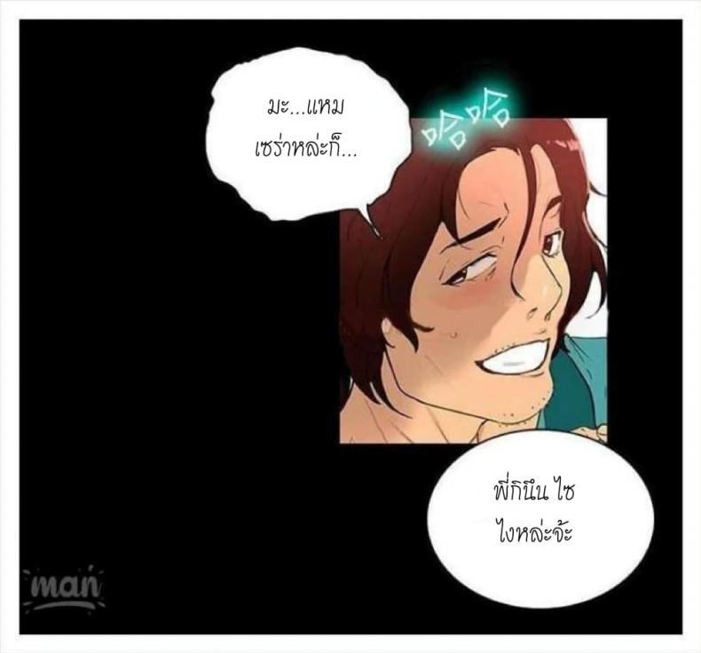 page-27