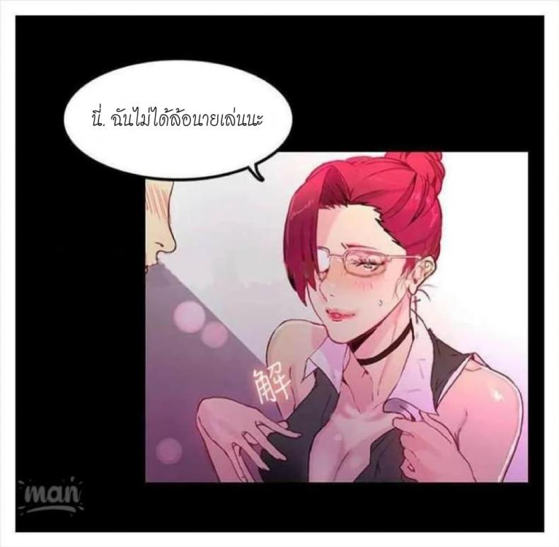 page-80