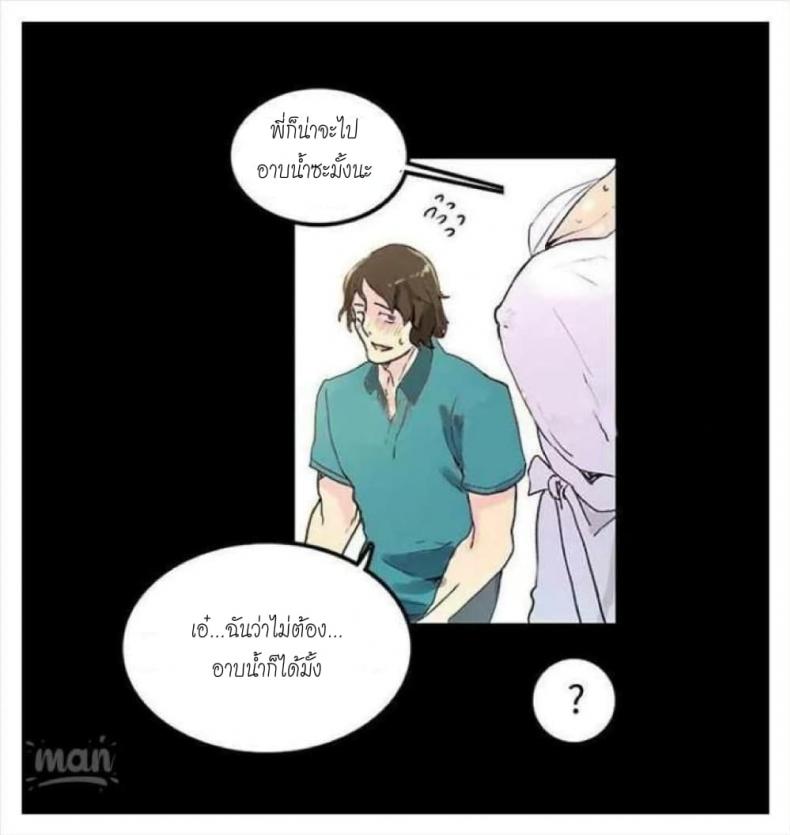 page-67