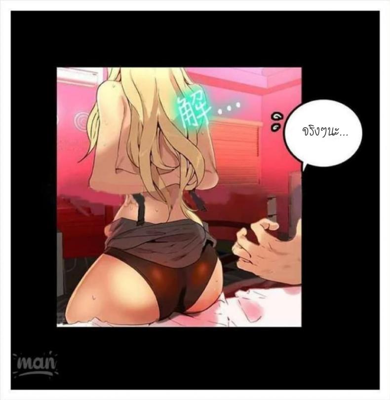 page-51