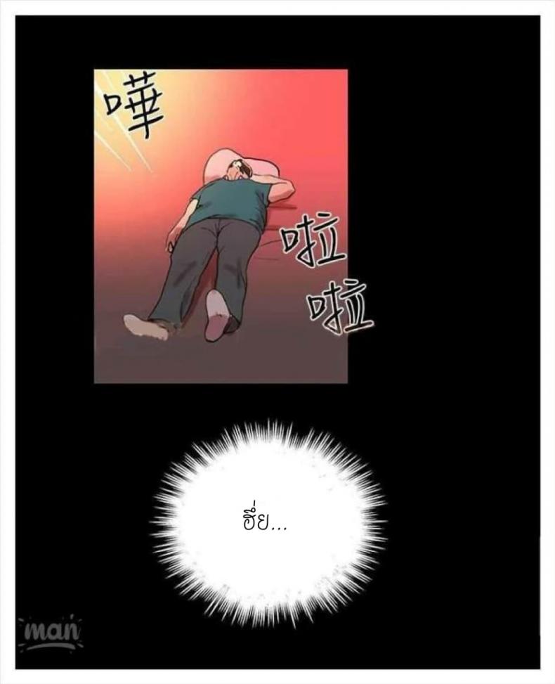 page-62