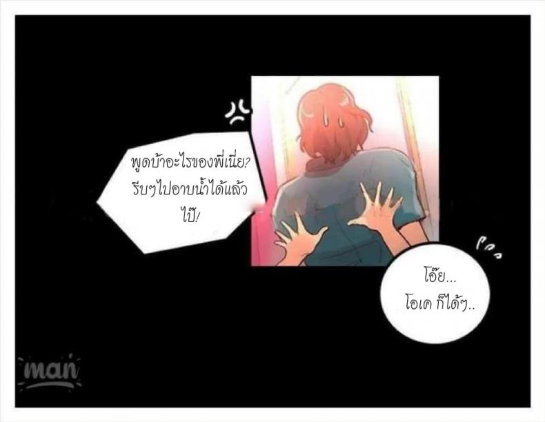 page-68