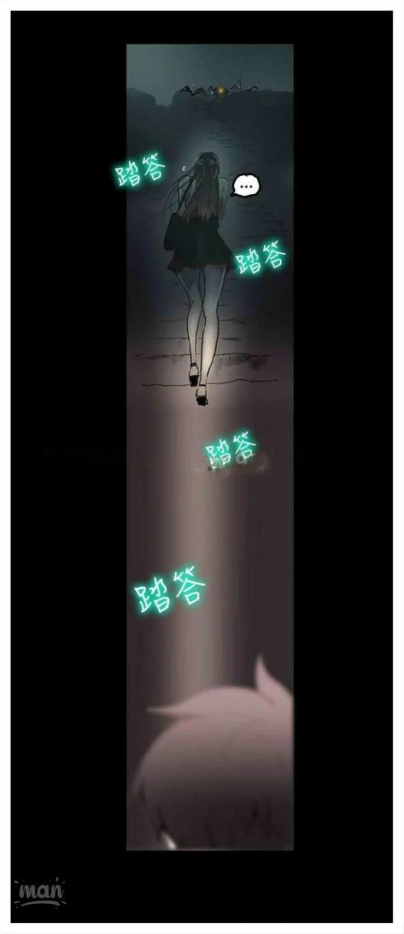 page-58