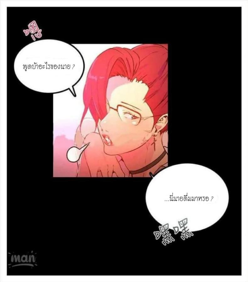 page-74