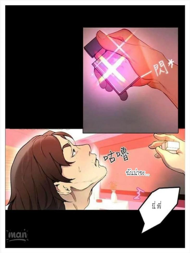 page-65