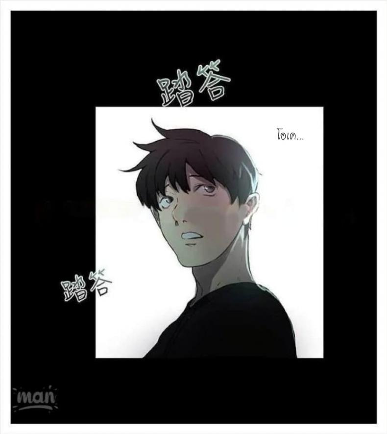 page-59