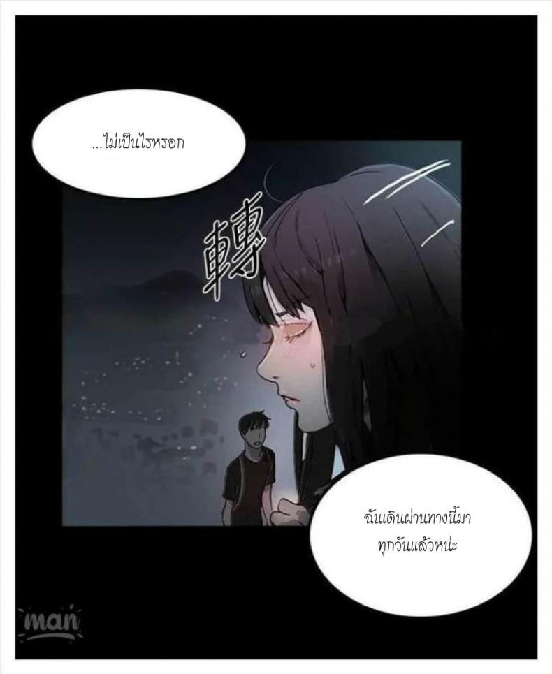 page-57